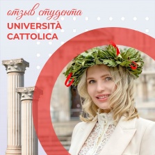 Мария Шевеленко