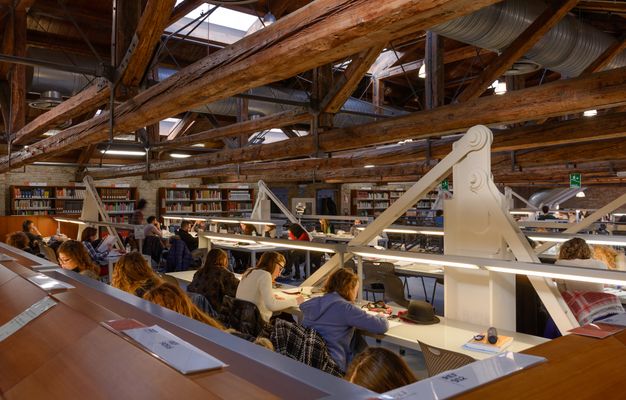 Ca Foscari University of Venice: аудитория
