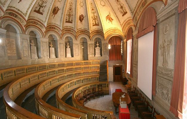 University of Pavia: аудитория University of Pavia: аудитория
